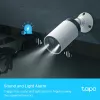 TP-Link Tapo Smartes kabelloses Überwachungskamera-System, 1-Kamera-System