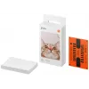 Xiaomi Mi Portable Photo Printer Paper TEJ4019GL 20 Fotopapier, 2x3 Zoll