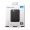 Externe Festplatte Western Digital WD Elements 2 TB 2,5 Zoll USB 3.2 Schwarz
