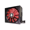 Netzteil Xilence Performance X Series XP850MR9.2 850 W