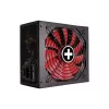 Netzteil Xilence Performance X Series XP850MR9.2 850 W
