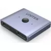 Unitek Bidirektionaler Schalter DP 1.4 8K 2-in-1 (MPN V1609A)