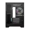 Computergehäuse Darkflash FT350 ATX Schwarz
