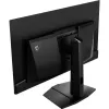 MSI MAG 321UP QD-OLED Computer Monitor 80 cm (31.5 Zoll) 3840 x 2160 Pixel 4K Ultra HD Schwarz