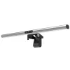 4smarts 2in1 LightBar Pro ABS Silber 447g
