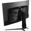 MSI MPG 321CURX QD-OLED Computer Monitor 80 cm (31,5 Zoll) 3840 x 2160 Pixel 4K Ultra HD Schwarz