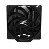 Cooler Zalman CNPS10X Performa