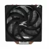 CPU-Kühler ZALMAN CNPS10X PERFORMA ST mit 120-mm-Lüfter und 4 Heatpipes