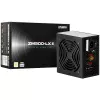 Zalman ZM500-LXII Netzteil 500 W 20+4-Pin ATX ATX Schwarz