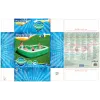 Bestway 7'7 Zoll x 7'7 Zoll x 20 Zoll/2,31 m x 2,31 m x 51 cm Tropical Paradise Familienpool