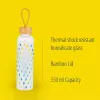 Glasflasche Cambridge CM06991 550 ml mit Bambusdeckel