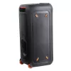 2-Wege-Lautsprecher Denver BPS-451 Schwarz
