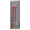 USB-C-auf-USB-C-Kabel Orsen S53, 1 m, 3 A, rot