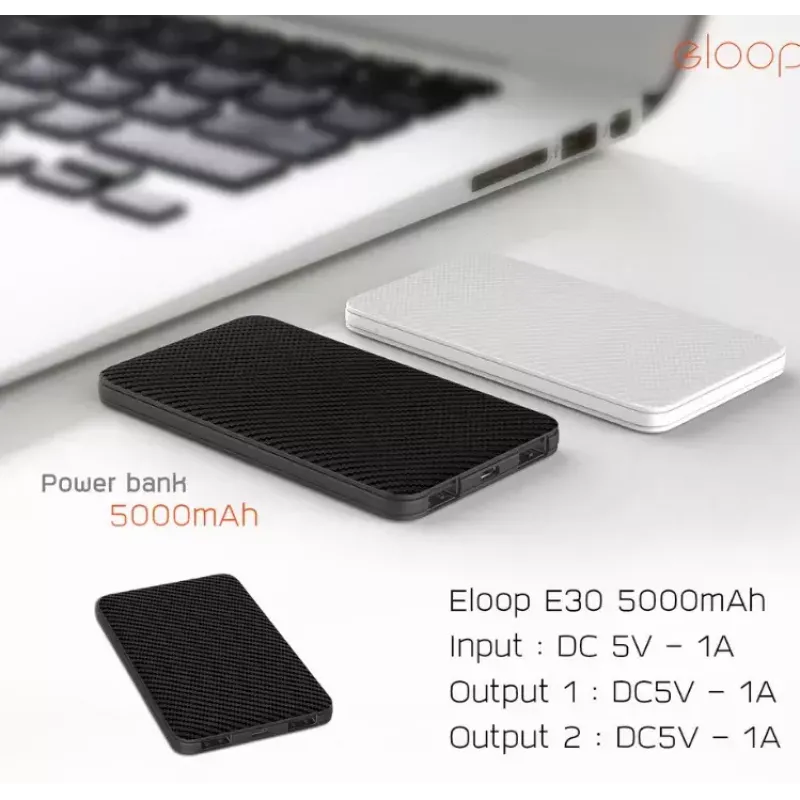 Tragbare Powerbank Eloop E30 5000mAh