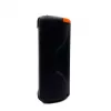 Tragbarer Lautsprecher Media-Tech MT3177 Flamebox UP, Schwarz
