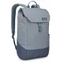 Thule Lithos TLBP213 Pond Gray Rucksack Freizeitrucksack Grau Polyester