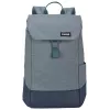 Thule Lithos TLBP213 Pond Gray Rucksack Freizeitrucksack Grau Polyester