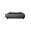 Ultrakurzdistanzprojektor Hisense PX1-PRO 2200 ANSI Lumen DLP 2160p Schwarz