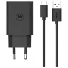 Motorola TurboPower 33W Headphones, Headset, Mobiltelefon, Smartphone Schwarz AC Schnellladung Innenbereich