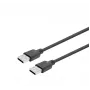 Vivolink PROUSBAA15 USB-Kabel USB 2.0 15 m USB A Schwarz