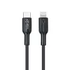 Microconnect ECO-USB3.1CL1 Lightning-Kabel 1m Schwarz USB-C-Stecker