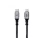 USB-C-auf-USB-C-Kabel CONCEPTRONIC ETTA07B20 — USB 3.2 Gen 2x2, 2 m, 20 Gbps, PD 3.0 100W (20V 5A), 4K@60Hz, E-mark