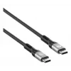 USB-C-Stecker auf USB-C-Stecker Kabel Manhattan 2m USB4 Gen 3x2 8K 60Hz