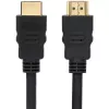 Techly High Speed HDMI-Kabel mit Ethernet 1,5 Meter ICOC HDMI-4-015NE
