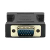 DVI-I 24+5 auf VGA Adapterkupplung ProXtend DVII245F-VGA Schwarz