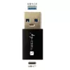 USB-Adapter Techly IADAP USB3-AFT USB A auf USB C Schwarz