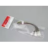 Internes Netzkabel Akasa AK-CB001 0,15 m