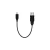 USB-Kabel MediaRange MRCS168 0,2m Micro-USB B USB A Schwarz