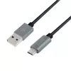 USB-Kabel LogiLink CU0132 1m USB A Micro-USB A Grau