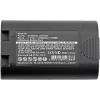 CoreParts MBXPR-BA001 Drucker-/Scanner-Ersatzteil/Zubehör Batterie 1 Stk.