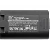 CoreParts MBXPR-BA001 Drucker-/Scanner-Ersatzteil/Zubehör Batterie 1 Stk.
