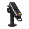 PIN-Pad-Zubehör ENS CST00158