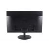 Ernitec 0070-24124-2 Computermonitor 61 cm (24 Zoll) 1920 x 1080 Pixel Full HD LED Schwarz