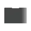 PanzerGlass® Blickschutzfilter Microsoft Surface Laptop 13.5'' | 6 | 5 | 4 | 3 | 2