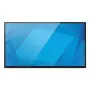 POS-Monitor Elo Touch Solutions 2210L 54,6 cm (21,5 Zoll) Full HD 1920x1080 TFT-LCD, VESA, Lautsprecher, 18,5 W, schwarz