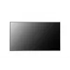 LG 65UH7N-E Digital Signage Flachbildschirm 165,1 cm (65 Zoll) LED Wi-Fi 700 cd/m² 4K Ultra HD Schwarz Integrierter Prozessor WebOS 24/7