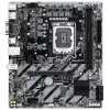 GIGABYTE H810M S2H Mainboard - Intel Core Ultra (Serie 2) CPUs, 4+1+2 Phasen VRM, bis zu 6400MHz DDR5, 1xPCIe 4.0 M.2, 1GbE LAN, USB 3.2 Gen 1