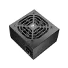COUGAR Netzteil STC 500W ATX / 80 Plus 230V EU