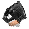 Luftkühler Sharkoon A40 12 cm Schwarz 500–1800 U/min 121,55 m³/h