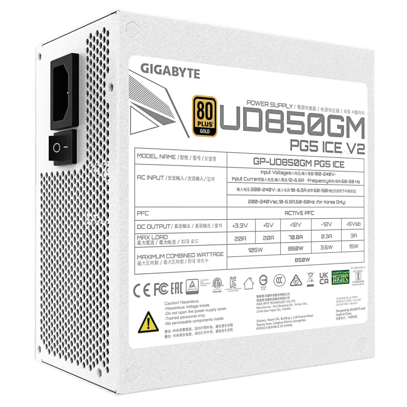 Netzteil GIGABYTE UD850GM PG5 V2 ICE – 850 W, PCIe Gen 5.1, 80 PLUS Gold, vollständig modular, 120-mm-Lüfter, ATX 3.1, UK-Stecker, Weiß