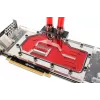 Kühlmittel EK Water Blocks