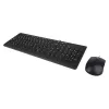 Kabelgebundenes Tastatur- und Maus-Set Lenovo 300 – Full-size QWERTY US-Englisch, USB, Schwarz, 1,8 m Kabel, Maus 1600 DPI