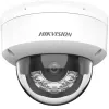 IP-Sicherheits-Dome-Kamera Hikvision DS-2CD1143G2-LIU 4 MP, 2,8 mm Objektiv, PoE, IP67, WDR 120 dB, IR 30 m
