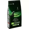 Purina VETERINARY DIETS Adult 11 kg für Riesenrassen