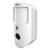Dahua Technology DHI-ARD1731-W2(868) Alarm-/Melderzubehör