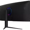 MSI MAG 342CQR E2 Computer Monitor 86,4 cm (34 Zoll) 3440 x 1440 Pixel UltraWide Quad HD LCD Schwarz